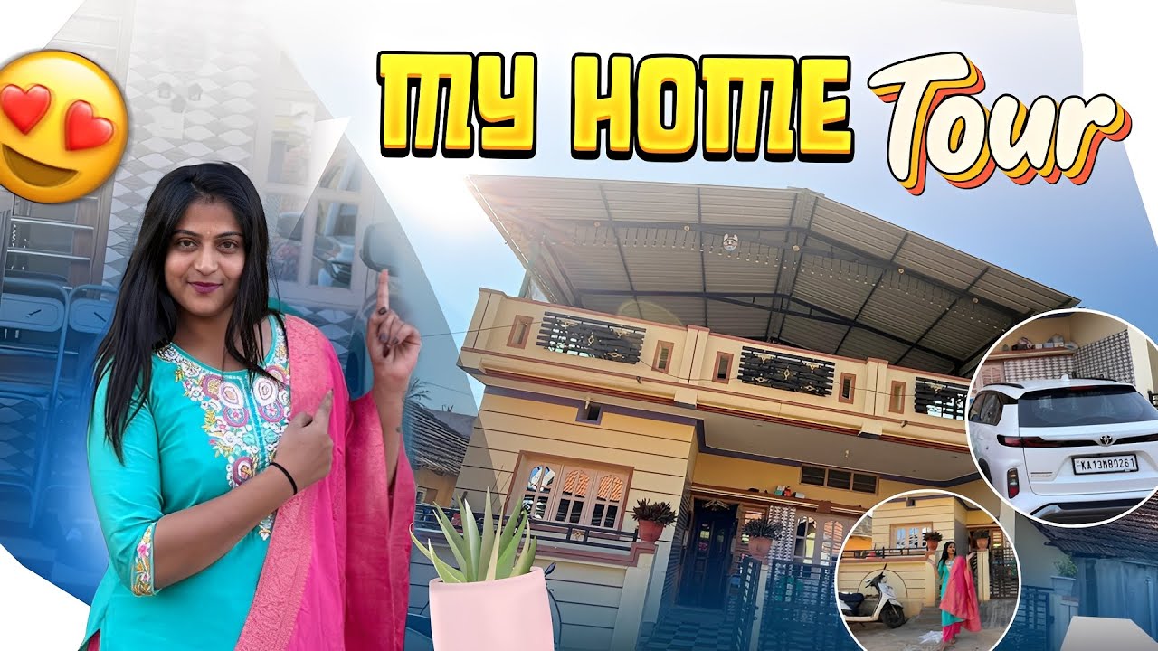 Finally my home tour/❤️ನಮ್ಮ ಹಳ್ಳಿಲಿ ಇಷ್ಟ್ ಮನೆ ಇದ್ರೆ ಸಾಕು ನೆಮ್ಮದಿಯಾಗಿ ಜೀವನ ಮಾಡಬೋವ್ದು 😍