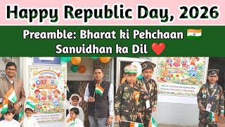 Republic Day 🇮🇳 Preamble of Indian Constitution 🇮🇳 संविधान की प्रस्तावना का मकसद