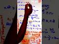 teaching video viral