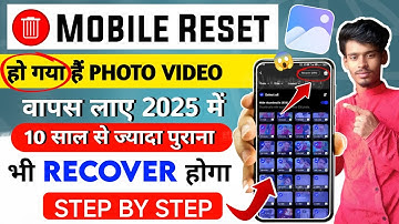 How To Recover Deleted photos Video On Android Phone l Delete Photo Ko Wapas kaise Laye Totorial Tip