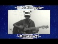 [Tabs] ~SiLC~Himegoto [Cover]