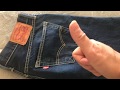 Levis 501 Premium Goods Selvedge Jeans 4yr Follow Up