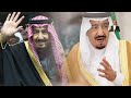 محمد الاضرعي يا سيدي سلمان سلام الله عليك حصري 2025 اليوم الوطني السعودي السعودية 