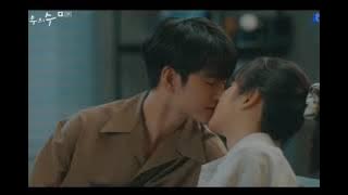 Ong Seong Woo Shin Ye Eun KISS SCENE | More than friends cut eps12