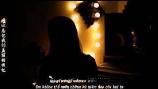 TỪNG YÊU - 曾经爱过 COVER TIẾNG TRUNG