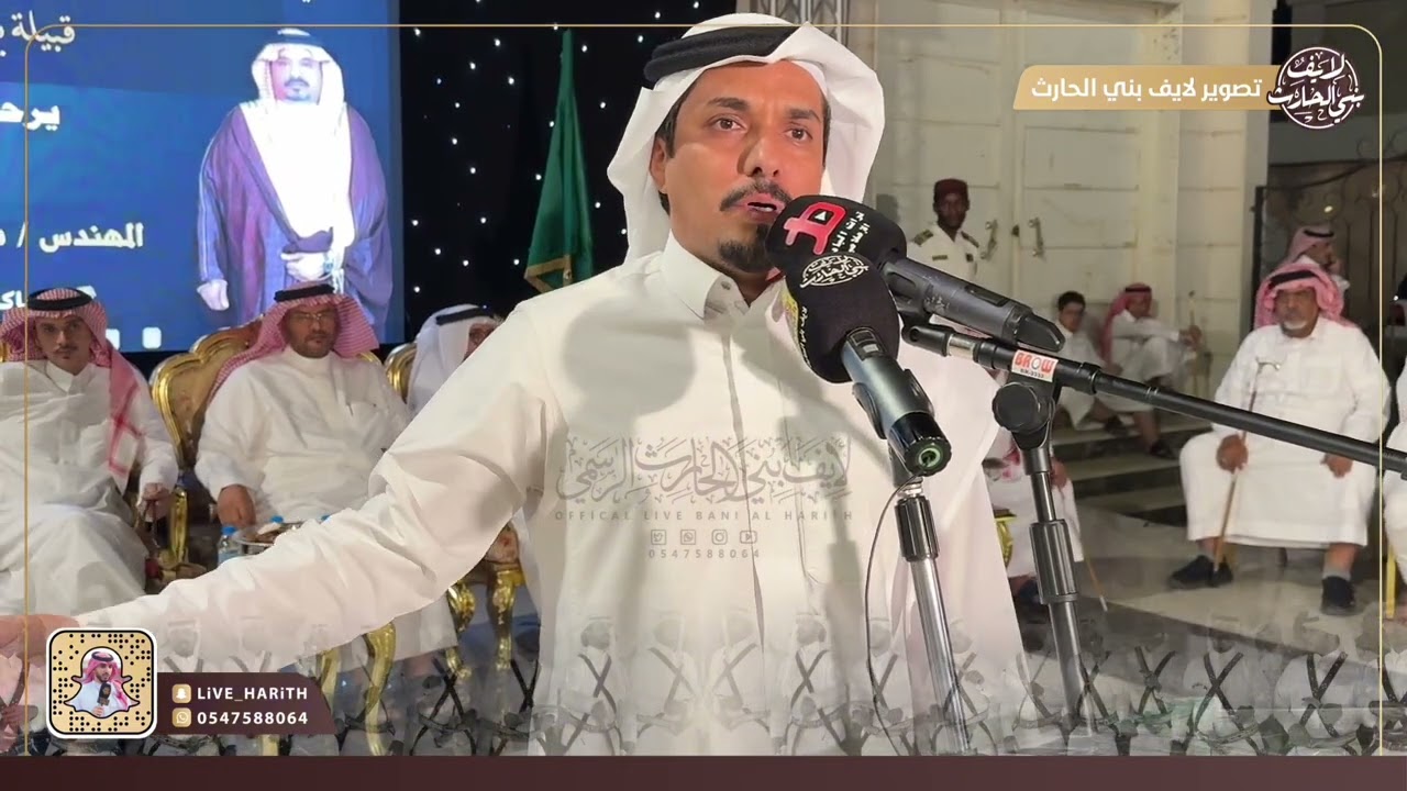 حفلة بني شبيب 🔥 ابن هضبان x بندر الأحمري x ابن حوقان x إبراهيم الشيخي 🗓️ ١٤٤٦/١/٣ هـ 📍 الطائف