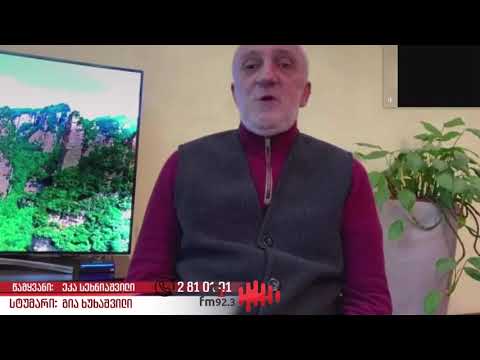 ივანიშვილს ეტყობა პირობა აქვს დადებული, რომ ,,ნაციონალები\" ხელისუფლებაში დააბრუნოს-გია ხუხაშვილი