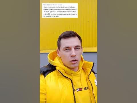 Игра в Ставки// Цифровая тюрьма беттинга знает как подсаживать пчёлок🐝👈 ...