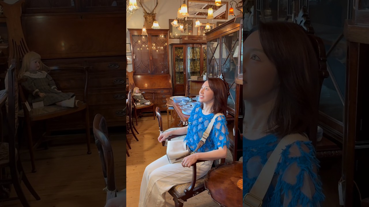 An antique shop in another world - YouTube