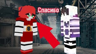 1 СЕЗОН 4 СЕРИЯ FNAF MINECRAFT ► ПРОСЬБА МАЛЫШКИ