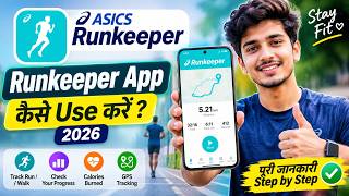 How to Use the Runkeeper App 2026 | ASICS Runkeeper App Full Tutorial screenshot 3