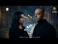 ترجع ليا ده واحشني تامر عاشور مها فتوني Mix Terg3 Leya Tamer Ashour Maha Ftouni 2026 mp3