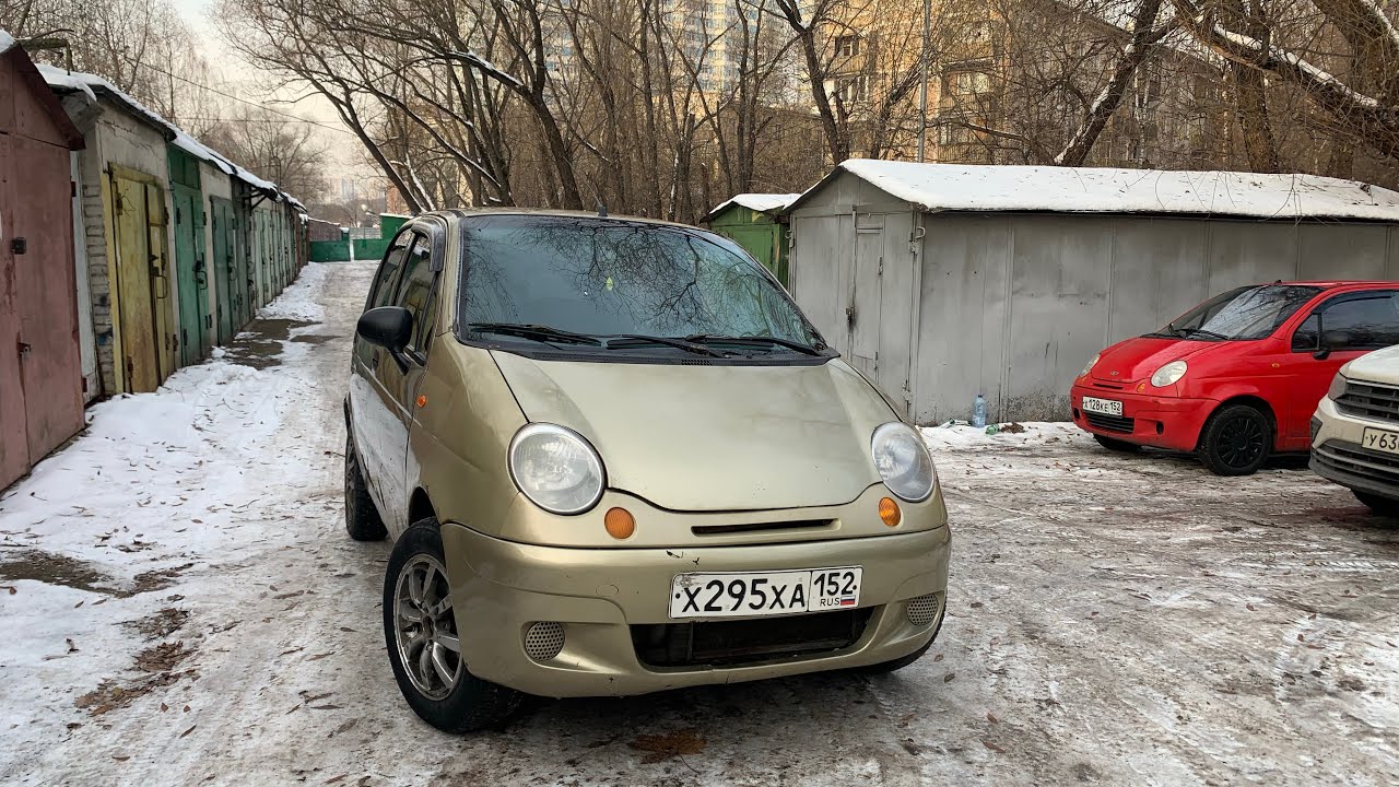 Матиз под выкуп