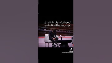 قران الكريم راحة نفسية ممكن شتراك #القارئ#سورة #اكسبلور #لايك