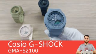 Уменьшенные октагоны / Casio G-SHOCK GMA-S2100