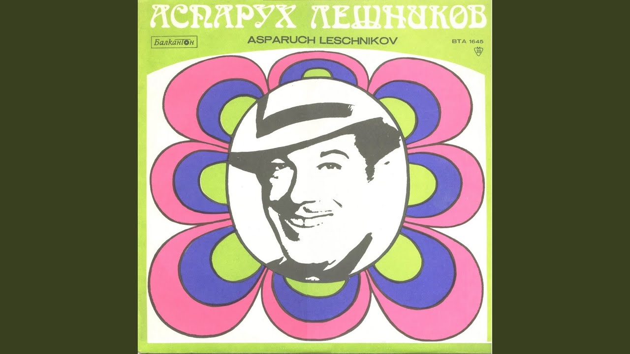 Горчиво кафе