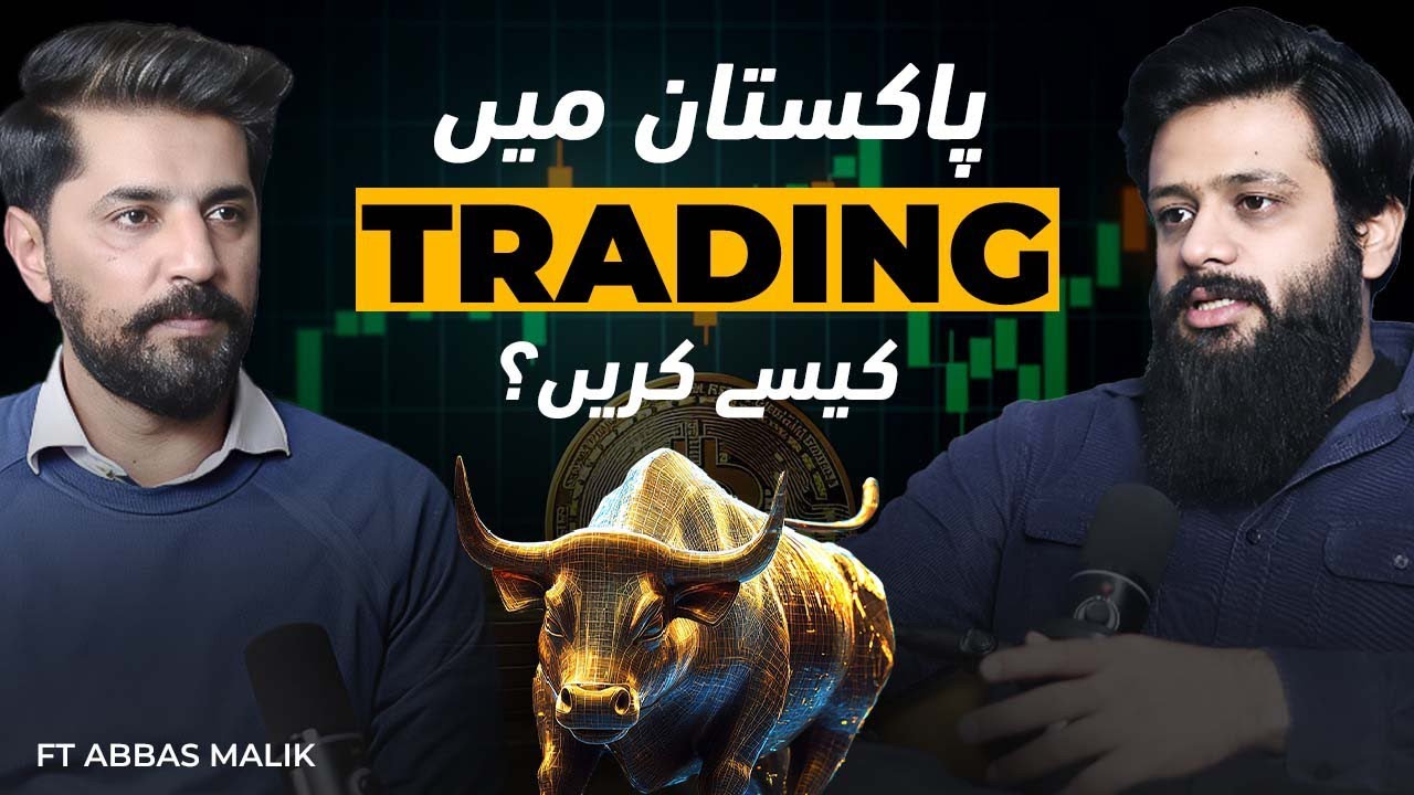 Is Trading Just "Dollar Printing"? The Hard Truth About Financial Markets 