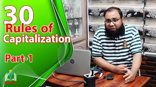 30 Rules of Capitalization by Doctor Sami || SAMI IELTS || (Part 1)
