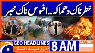 Wedding Blast Kills At Least Five In Pakistan  Headlines Geo News 8am  24th January 2026