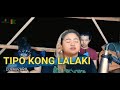 Tipo Kung Lalaki - DJ Alvaro | Kuerdas Acoustic Reggae Version