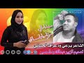 قصة طلب الصداقة في الفيس قصة طلب الصداقة في الفيس
