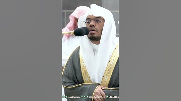 لا يخلقون شيئا وهم يخلقون ~ تلاوة آسرة للشيخ ياسر الدوسري من صلاة الفجر اليوم - التلاوة كاملة بالوصف