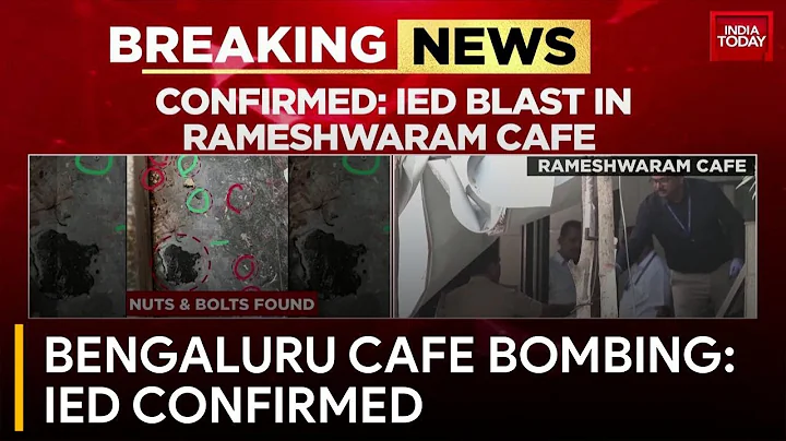 Confirmed IED Blast at Rameshwaram Cafe in Bengaluru's Whitefield Area