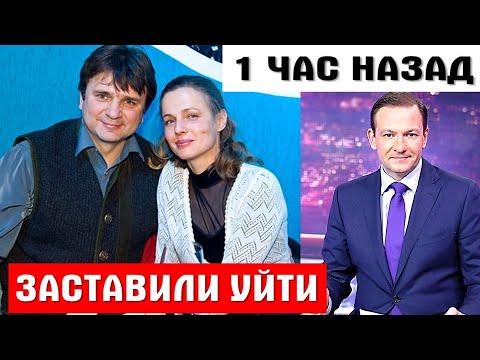 СКАНДАЛЬНЫЙ УХОД, И ТРОЕ ДЕТЕЙ. Что стало с ТИМУРОМ КИЗЯКОВЫМ после «ПОКА ВСЕ ДОМА»