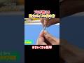 プロが教える！簡単に作れる動力パイプ【プラモ裏技】　#プラモデル #ガンプラ #模型テク #簡単工作 #プラモ制作 #ガンプラ改造 #モデラー必見 #プラモ初心者 #plasticmodels
