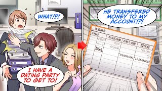 A Large Amount Was Suddenly Paid Into My Bank By My Old Annoying Boss Manga Dub