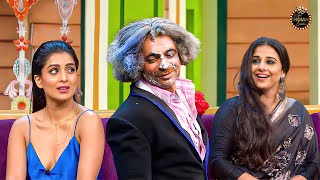 Dr. Gulati का ये Romantic अवतार हँसा हँसा के कर देगा पागल | Sunil Grover Best Comedy | Kapil Sharma