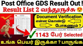 Post Office GDS Result 2026 List 2 🔥 1143 பேர் Selected | DV Details | Tamil Nadu GDS Result