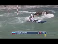 David Rozman (SLO) - K1M semifinal - 2016 ECA Canoe Slalom Junior&U23 European Championships