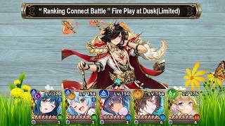" Valkyrie Connect " Run RCB Event Limited Day 1 screenshot 4