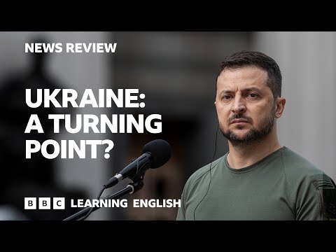 वीडियो: यूक्रेन की विशेषताएं