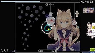 Science is Fun HDHR 2x100 screenshot 5