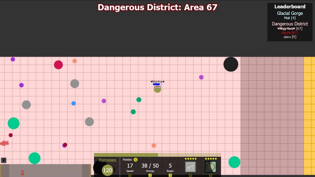 Прохождение Evades.io-DD(Killer Gaming)2 часть 67арена