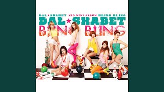 Download lagu Bling Bling (Instrumental)
