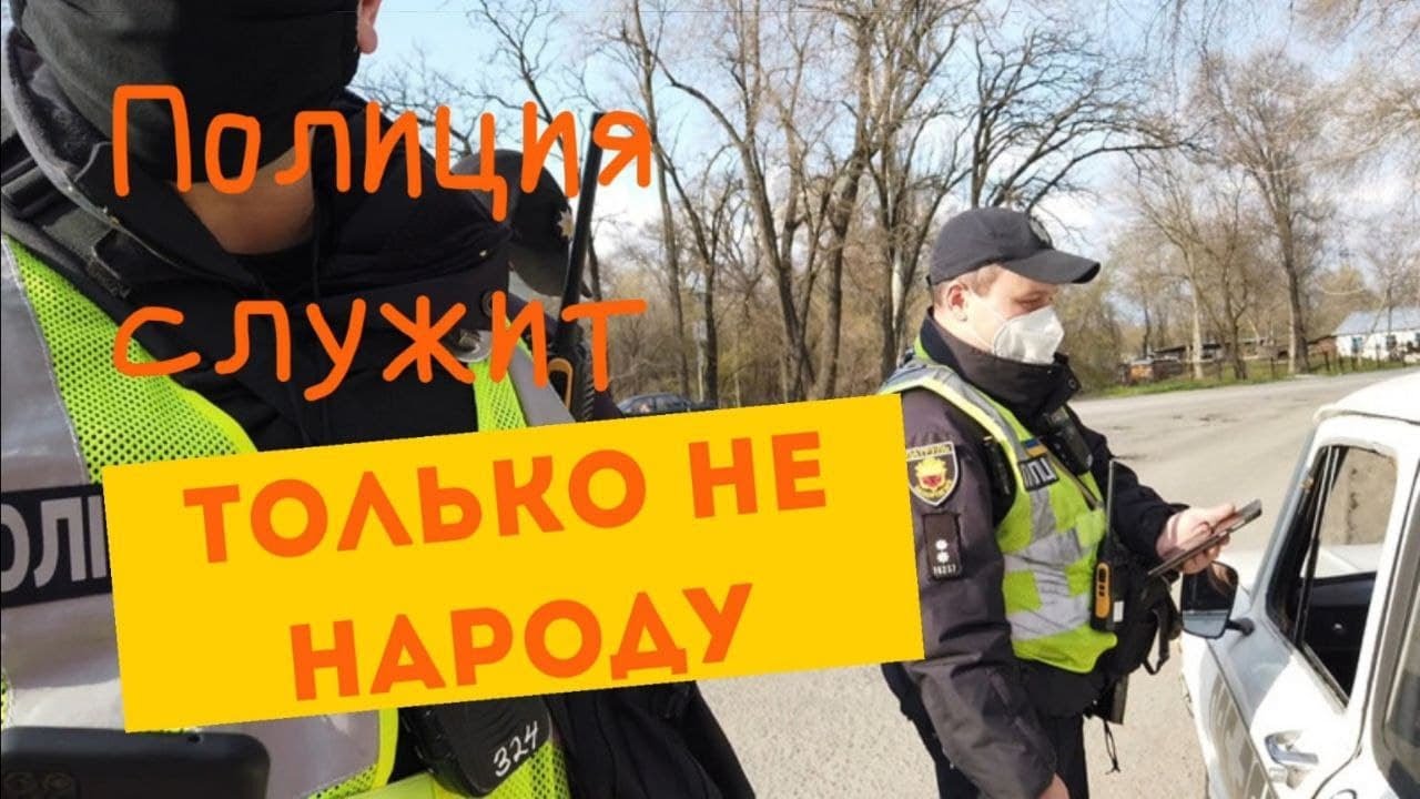 Приору остановили дпс