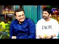 Kapil Throws A Bouncer At Sehwag | The Kapil Sharma Show | Celebrity Dhamaka
