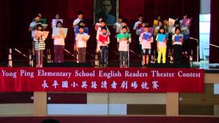 1031128永平國小校內五年級英語競賽502