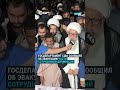 Штурм консульства США в Карачи