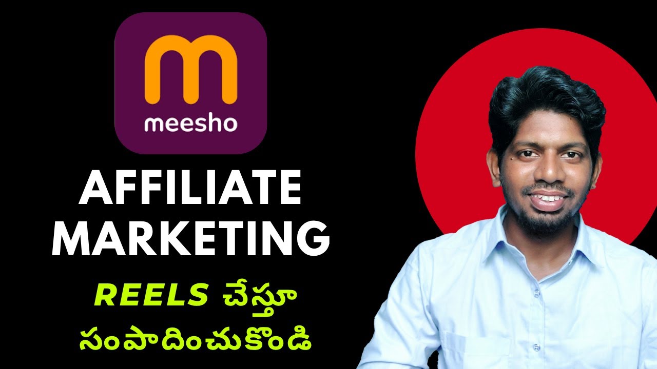 Meesho Affiliate Marketing Telugu | Best Way to Earn Money Online in India 2025