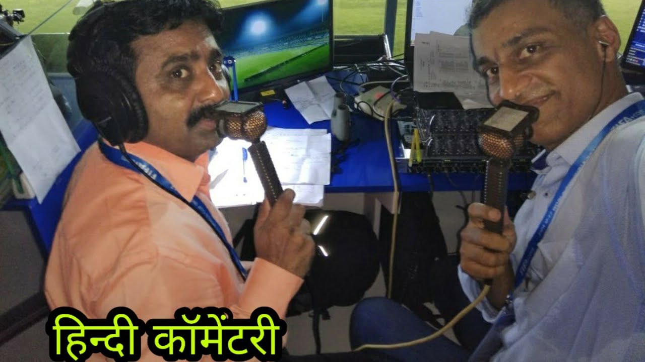 FIFA U/17 World Cup 2017: Hindi Commentary : Rajesh Yadav : All India Radio : Iraq v Mali Highlights