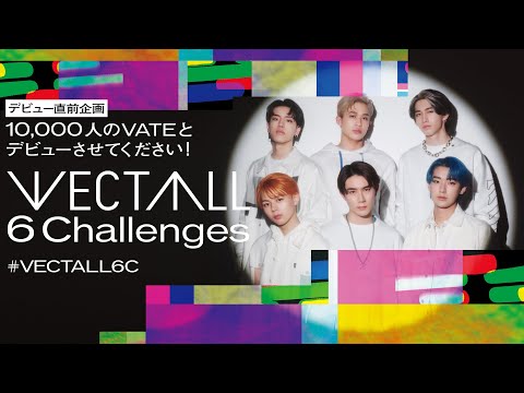 緊急生放送！チャレンジ②メンバー発案企画急遽やります！！