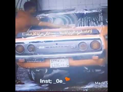 استعراض جيتي 