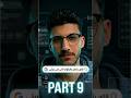 PART 9مين بيديك الـ IP أول ما تدخل واي فاي؟#هنبدأها_سوا #networking #it