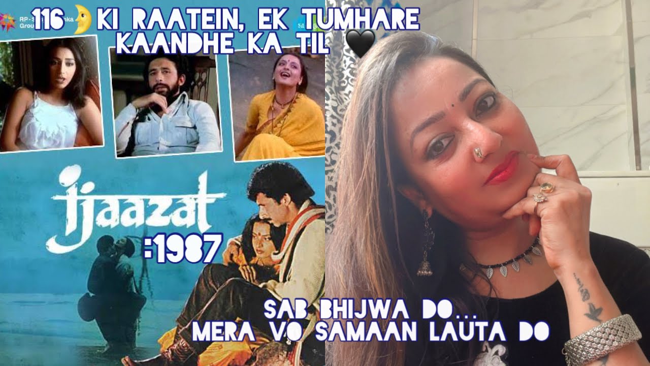 Song :mera kuchh samaan tumhare paas pda hai , saawan ke kuchh bheege bheege din rakhe hai🌧️🌧️ Song :mera kuchh samaan tumhare paas pda hai , saawan ke kuchh bheege bheege din rakhe hai🌧️🌧️