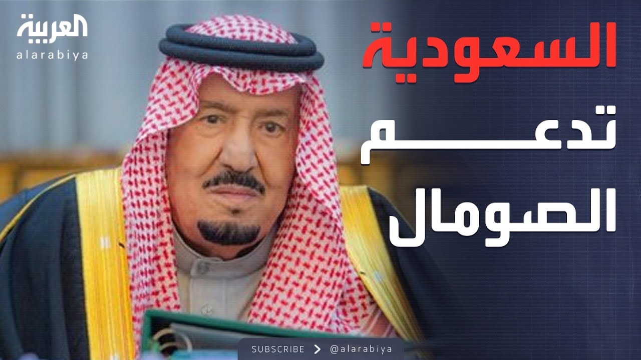 ���� ������� ������� ������ �����: ���� ����� ������ ������� ��� ���� ����� ��� �������
 - نشر قبل 11 دقيقة