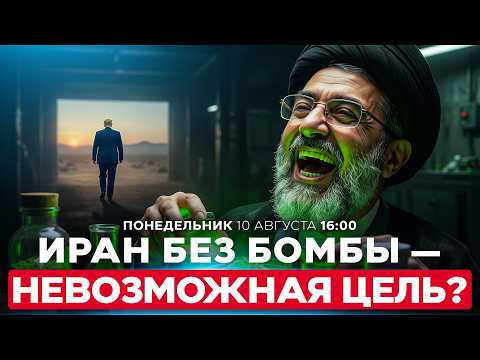Youtube видео